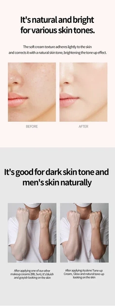 Тонирующий крем с азуленом Histolab Azulene Tone UP Cream 50 мл - изображение 7