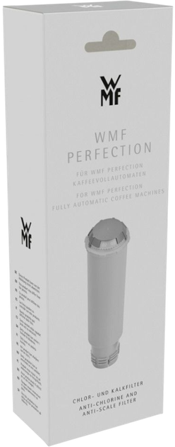 Фільтр для кавомашин WMF Perfection XW133000 - зображення 2