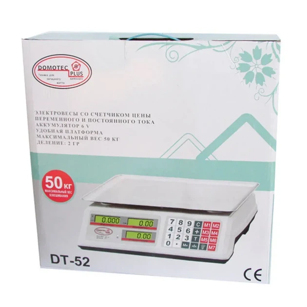 Торговые электронные весы DOMOTEC DT-52 со стойкой, до 50 кг, точность 2 г (5570) - Фото 6 Торговые электронные весы DOMOTEC DT-52 со стойкой, до 50 кг, точность 2 г (5570) - изображение 6