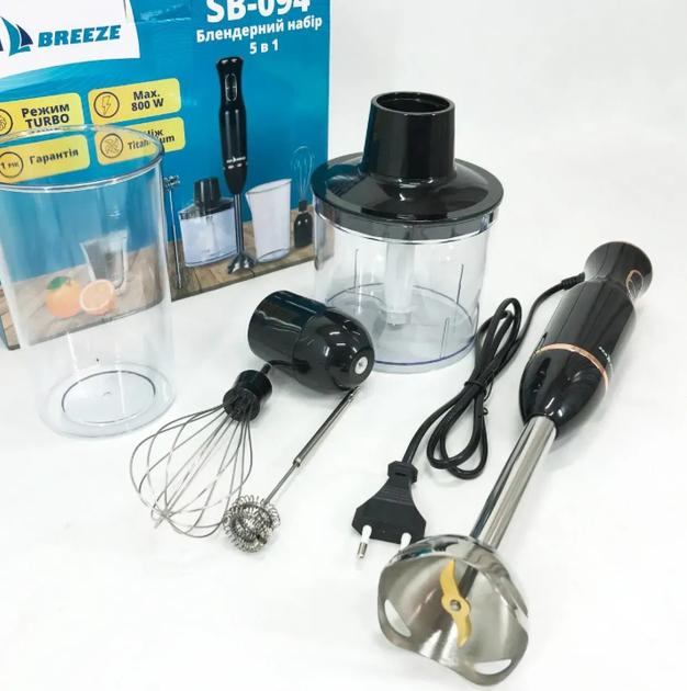 Погружной блендер SeaBreeze SB-094 с 5 функциями и насадками для кухни, мощность 800 Вт - изображение 4