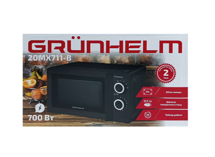 Мікрохвильова піч Grunhelm 20MX711-W мікрохвильова піч 700 Вт Чорна - зображення 7