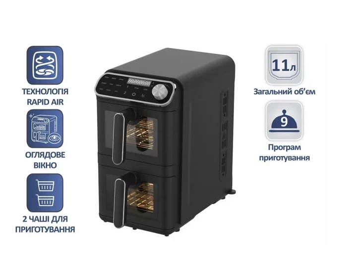 Мультипіч (аерофритюрниця) Prime Technics PMP 1124 GE - изображение 4