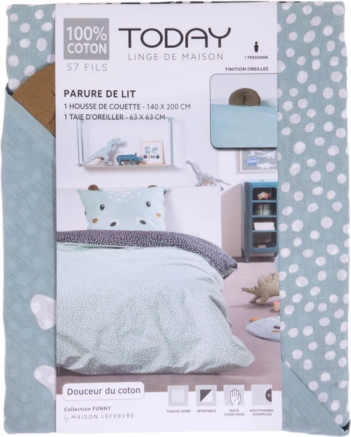 Komplet pościeli dla dzieci Today Magic Jungle Hipopotam 140 x 200 cm (3574641208257) - obraz 2