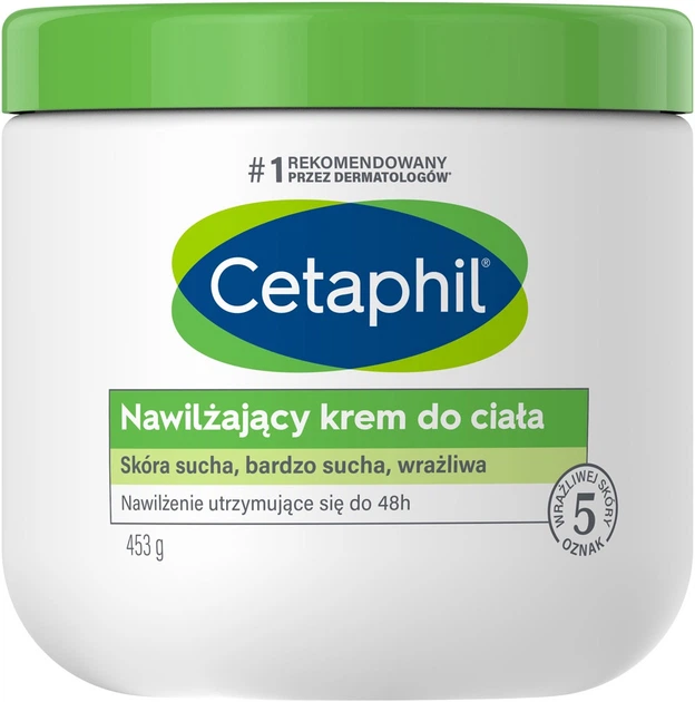 Увлажняющий крем Cetaphil для сухой, очень сухой и чувствительной кожи тела 453 г (3499320013871) - Фото 1 Увлажняющий крем Cetaphil для сухой, очень сухой и чувствительной кожи тела 453 г (3499320013871) - изображение 1