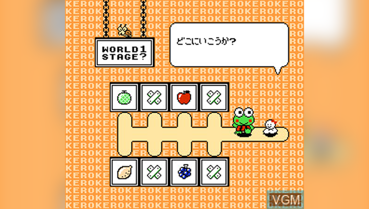 Игра Nintendo Famicom Dendy Kero Kero Keroppi no Daibouken Японская Версия Б/У - изображение 5