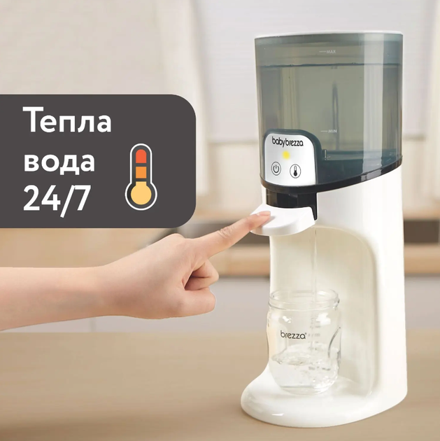 Подогреватель воды для детской смеси Baby Brezza Instant Warmer черный - изображение 3
