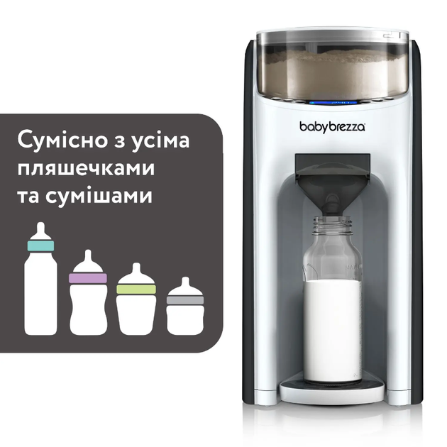 Машина для приготовления детской смеси Baby Brezza Formula Pro Advanced, черная - Фото 3 Машина для приготовления детской смеси Baby Brezza Formula Pro Advanced, черная - изображение 3