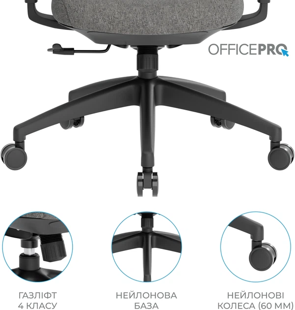 Кресло компьютерное офисное эргономичное OfficePro Elegant OC600-B-DG-DG Black/Dark Gray - изображение 18