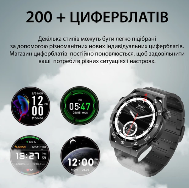 Смарт часы SmartX X5Max умные часы спортивные мужские Bluetooth Черный - изображение 5