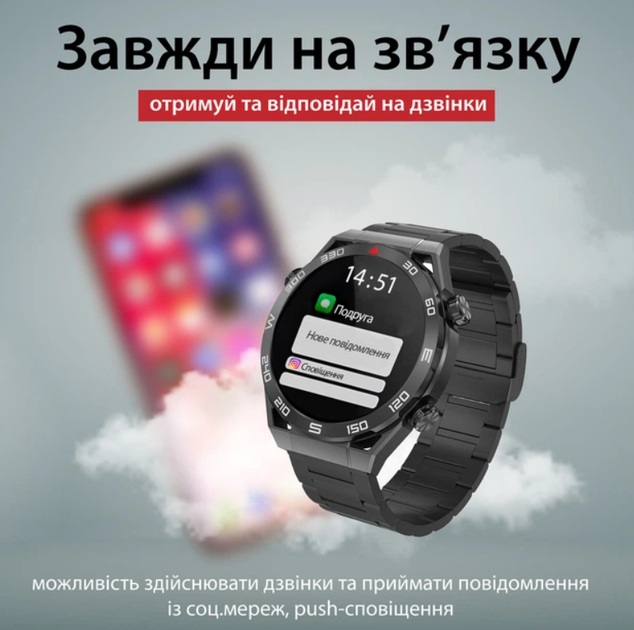 Смарт часы SmartX X5Max умные часы спортивные мужские Bluetooth Черный - изображение 7