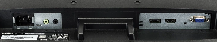 iiyama ProLite E2483HS-B3 24インチ 液晶モニター Amazon.co.jp: iiyama モニター ディスプレイ E2483HS-B3(24インチ