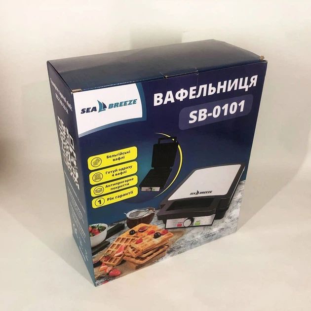 Электровафельница SeaBreeze SB-0101 для бельгийских вафель с антипригарным покрытием на 4 вафли 1200 Вт Черный - изображение 7