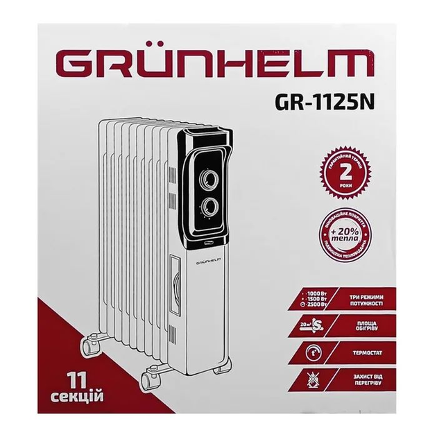 Масляный отопитель Grunhelm GR-1125N с защитой от перегрева мощный 11-секционный радиатор 2500 Вт Белый - Фото 5 Масляный отопитель Grunhelm GR-1125N с защитой от перегрева мощный 11-секционный радиатор 2500 Вт Белый - изображение 5