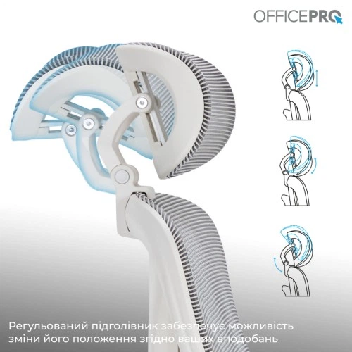 Офисное кресло OfficePro Atlas OC630-W-LG-LG (OC630-W-LG-LG) OfficePro OC630-W-LG-LG 905231 - изображение 12
