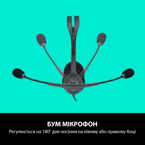 Навушники Logitech H110 Stereo Headset with 2*3pin jacks (981-000271) Logitech 981-000271 920129 - Фото 4 Навушники Logitech H110 Stereo Headset with 2*3pin jacks (981-000271) Logitech 981-000271 920129 - зображення 4