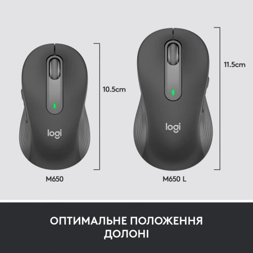 Мышка Logitech Signature M650 L Wireless Mouse for Business Graphite (910-006348) Logitech 910-006348 909202 - изображение 7