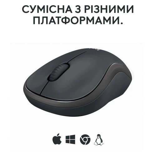 Мышка Logitech M240 Silent Bluetooth Graphite (910-007119) Logitech 910-007119 909605 - изображение 7