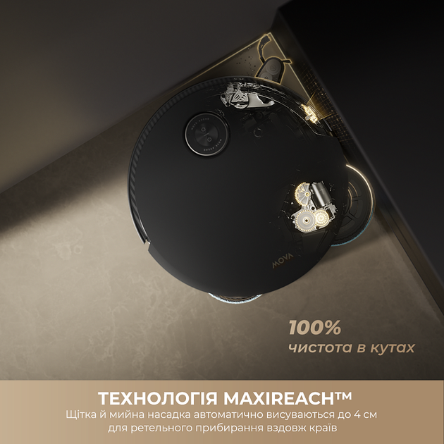 Робот-пылесос MOVA MOBIUS 60 Black-EUA (RLV83LE) - изображение 4