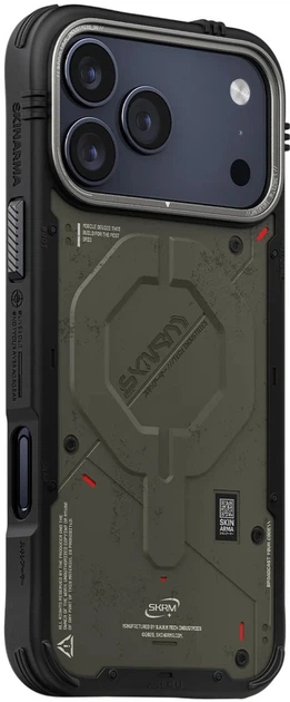 Панель SkinArma Vigor для Apple iPhone 17 Pro Max Green (8886461249019) - зображення 3