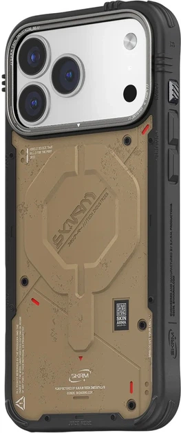 Панель SkinArma Vigor для Apple iPhone 17 Pro Max Beige (8886461249026) - зображення 2