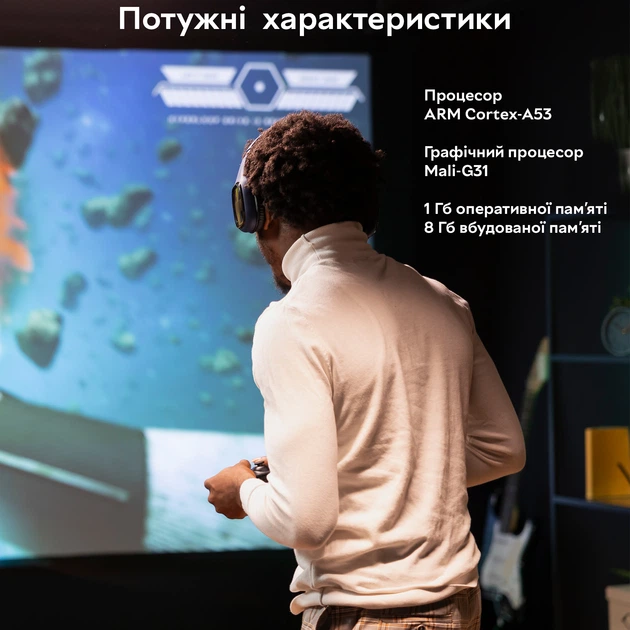 Мініпроектор з WiFi та Bluetooth Android TV 11.0 і підтримкою WiFi 2.4G/5G та Bluetooth - зображення 7