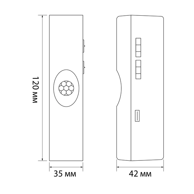 LED Светильник аккумуляторный с датчиком движения VIDEX VL-NL108W 28977 - изображение 12