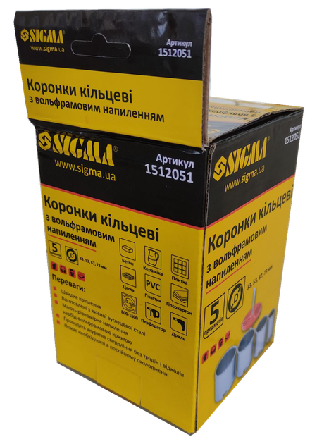 Коронки вольфрамові набір Sigma 33/53/67/73 мм - изображение 2