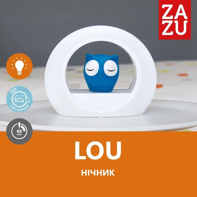 Ночник со звуковой активацией Zazu Lou Совенок Синий (ZA-LOU-02) - изображение 2