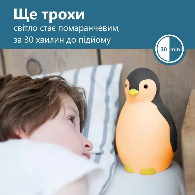 Светильник-ночник Zazu Pam Пингвиненок Серый (ZA-PAM-01) - изображение 5
