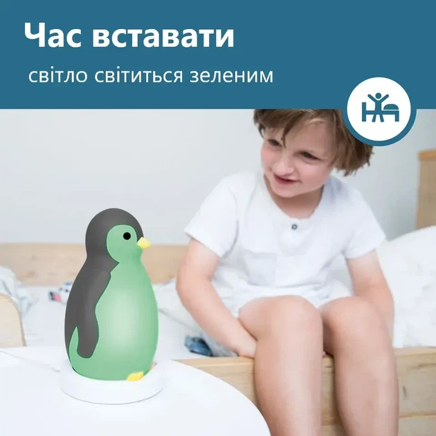 Светильник-ночник Zazu Pam Пингвиненок Серый (ZA-PAM-01) - изображение 6