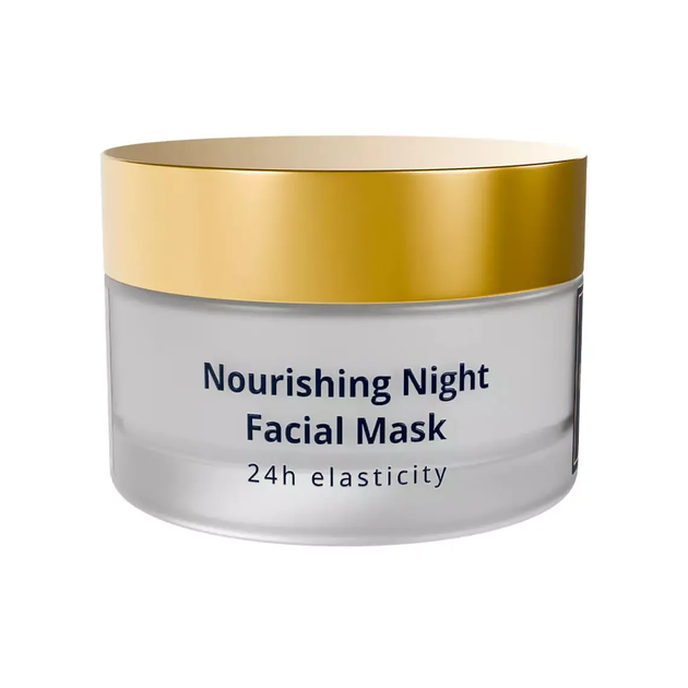 Поживна нічна маска для обличчя Famirel Nourishing Night Facial Mask, 50 мл - Фото 1 Поживна нічна маска для обличчя Famirel Nourishing Night Facial Mask, 50 мл - зображення 1