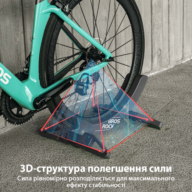 Стійка для велосипеда Rockbros Bike Stand універсальна підставка з регульованою шириною для велосипедів різних типів - зображення 4