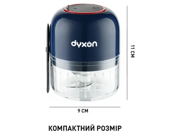 Подрібнювач DYXON MEGAMIX 300 BLUE (DXNBMGMX300BL) - изображение 2