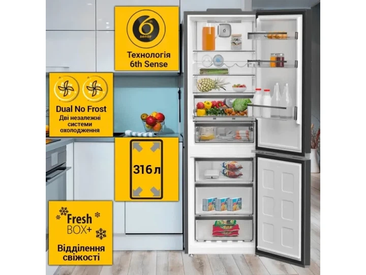 Холодильник з морозильною камерою Whirlpool WHK 25364 XBR4E - изображение 10
