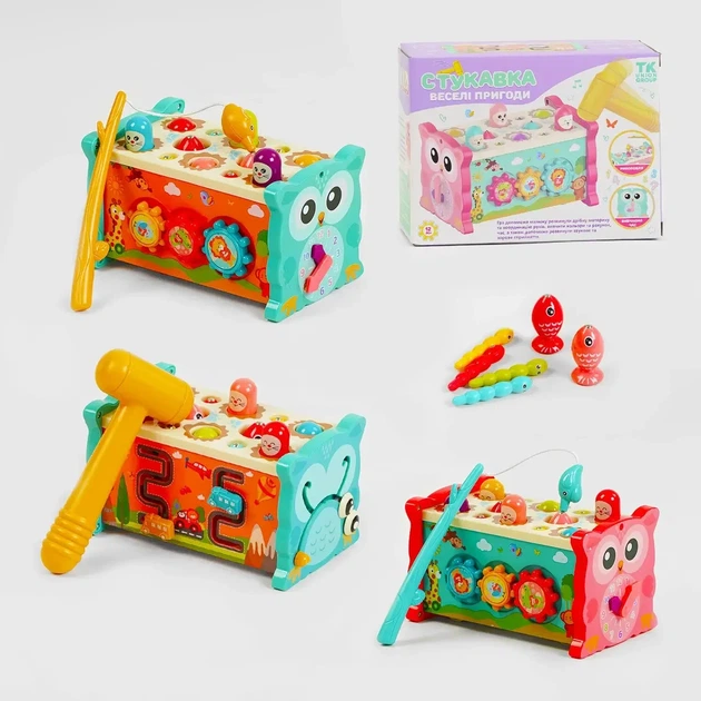 Іграшка розвивальна Монтессорі Magic Box 8 в 1 M-BOX-Pink - зображення 3
