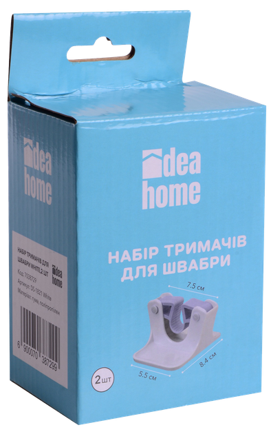 Органайзер Idea Home DS-1821 White - Фото 2 Органайзер Idea Home DS-1821 White - зображення 2
