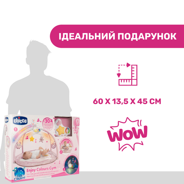 Килимок розвиваючий Chicco Enjoy Colours Gym, рожевий - Фото 7 Килимок розвиваючий Chicco Enjoy Colours Gym, рожевий - изображение 7