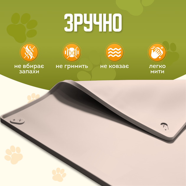 Туалет лоток под пеленку для собак 60х60 KALYU, бежевый - Фото 6 Туалет лоток под пеленку для собак 60х60 KALYU, бежевый - изображение 6