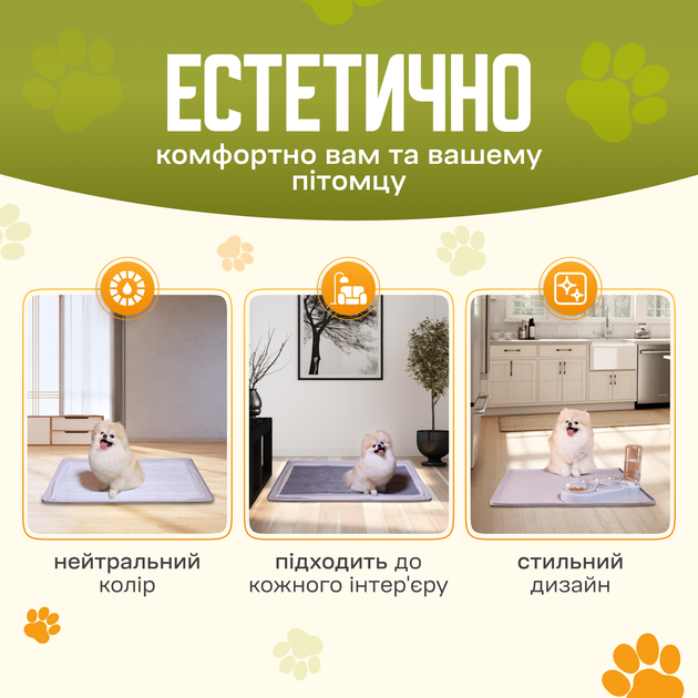 Туалет лоток під пелюшку для собак 90х60 KALYU, сірий - Фото 9 Туалет лоток під пелюшку для собак 90х60 KALYU, сірий - зображення 9