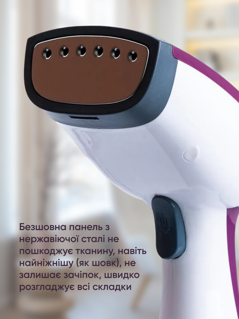 Отпариватель одежды ручной вертикальный пароотпариватель Sokany AJ2205VA - изображение 4
