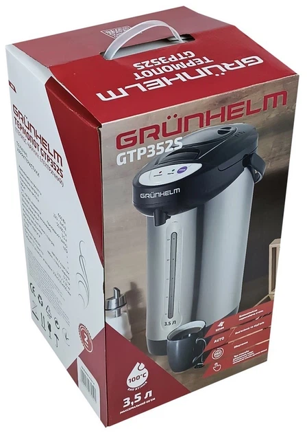 Термопот Grunhelm GTP352S (BP103415) - зображення 6