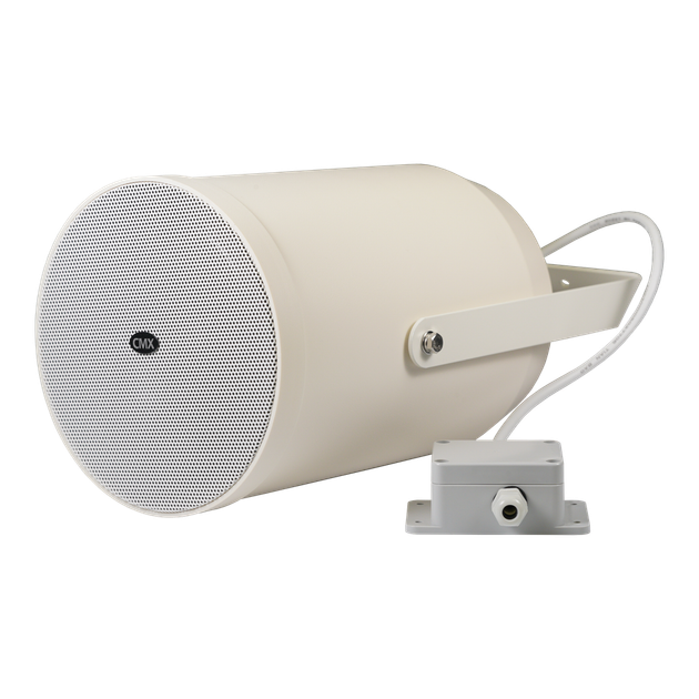 Вуличний прожекторний гучномовець PJSK-20PSEN CMX (19-00008) - зображення 7
