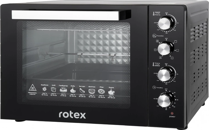 Электрическая печь Rotex ROT655-B2G EUROSTANDART - изображение 3