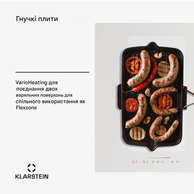 Варильна поверхня з вбудованою витяжкою Klarstein Full House Down Air System Індукційна плита + витяжка - зображення 2