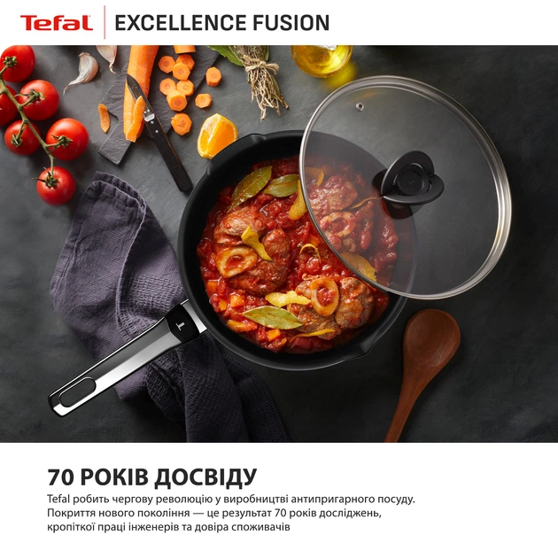 Сковорода Tefal Excellence Fusion 24 см (G3380402) - изображение 11