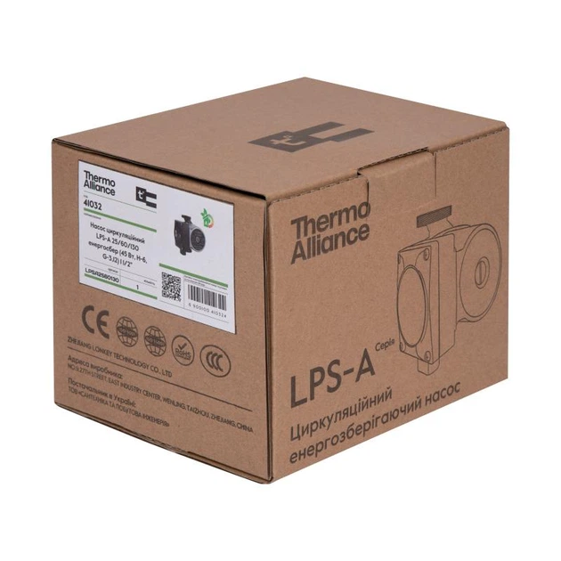 Циркуляционный насос Thermo Alliance LPSA 25/60/130 энергосберегающий для отопления и горячего водоснабжения (599678) - изображение 8