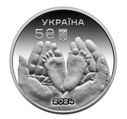 Срібна монета 5 гривень Батьківське щастя у подарунковому пакованні із сертифікатом - изображение 4