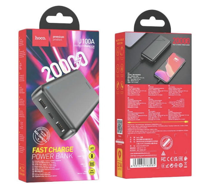 Портативна батарея Hoco J100A High-ranking 20000 mAh Black - Фото 1 Портативна батарея Hoco J100A High-ranking 20000 mAh Black - зображення 1