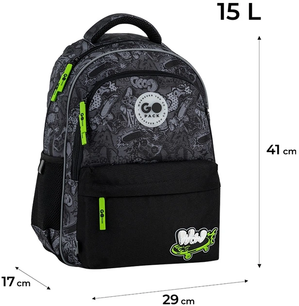 Рюкзак школьный GoPack Education Wow Skate 41x29x17 см 15 л (GO26-182M-7) - изображение 2