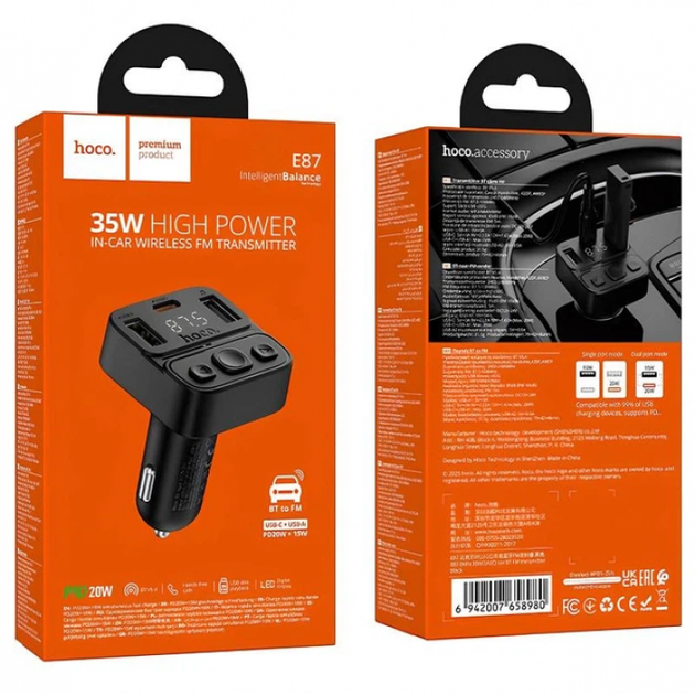 Автомобильный FM-трансмиттер модулятор Bluetooth MP3 HOCO E87 Delta 35W, PD/QC, USB-C/ 2xUSB-A - изображение 6